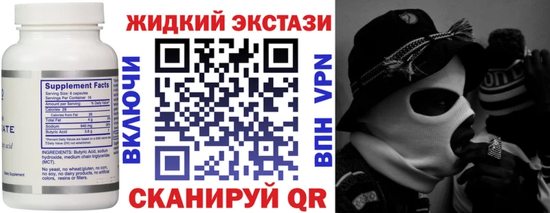 купить  сайты  это как зайти  БУТИРАТ оксана  Котовск 