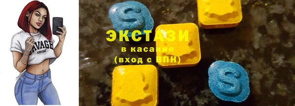 кокаин премиум Алзамай