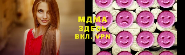 кокаин премиум Алзамай