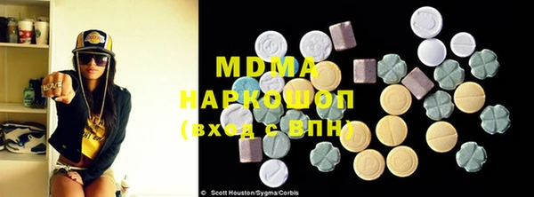тгк Алексеевка