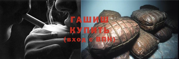 кокаин премиум Алзамай