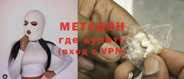 кокаин премиум Алзамай