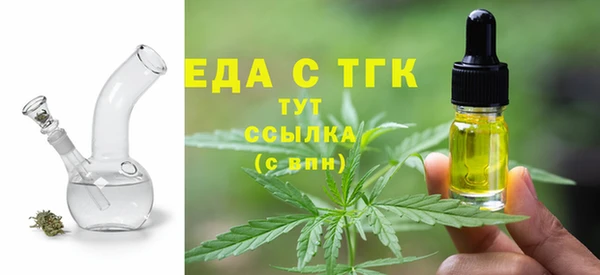 кокаин премиум Алзамай