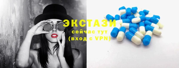 скорость Алексин