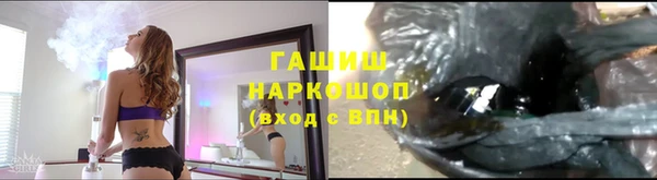 скорость Алексин