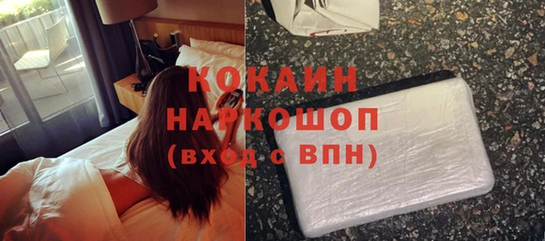 тгк Алексеевка