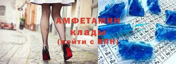 кокаин премиум Алзамай
