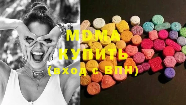 тгк Алексеевка