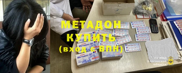 скорость Алексин