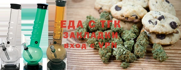 скорость Алексин