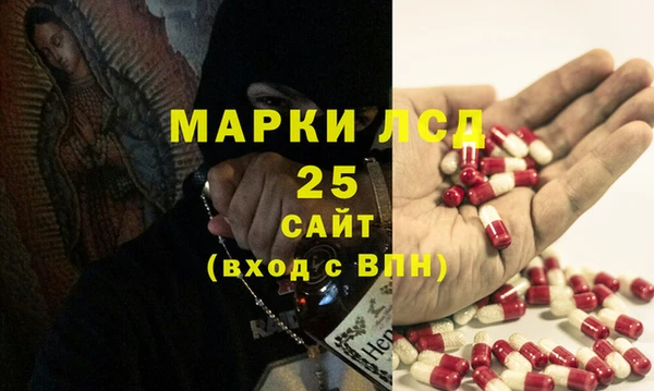 скорость Алексин