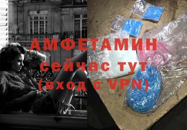 кокаин премиум Алзамай