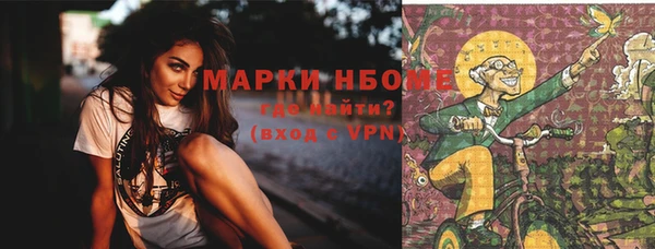 скорость Алексин