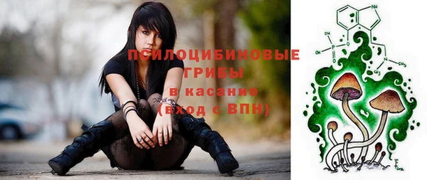 кокаин премиум Алзамай